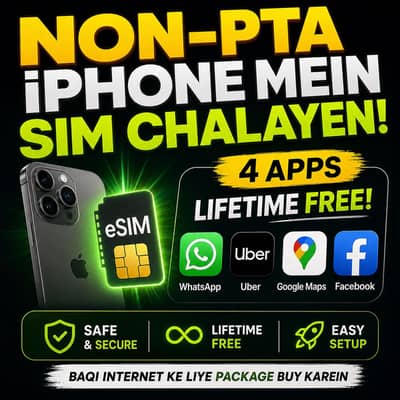 Use Sim in Non PTA Esim supported Iphone or Android
