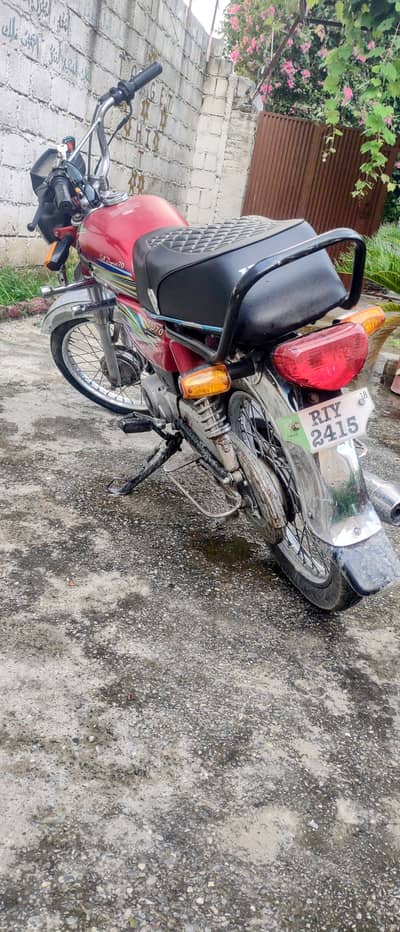 Unique Xtreme UD 70 2018