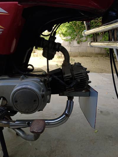 Bike for sale