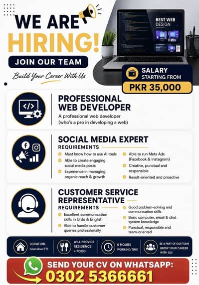 Web Developer Job || Social Media Expert & CSR Required || Office Job