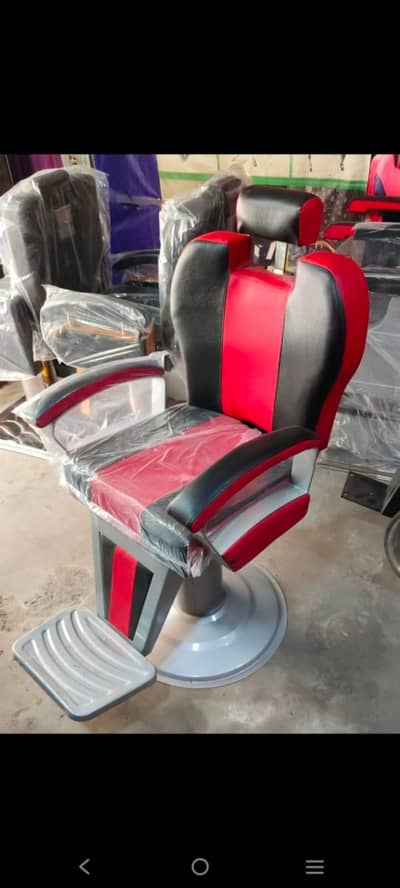 Saloon chair/Manicure Padicoure/Massage bed/Shampoo unit /salon chair