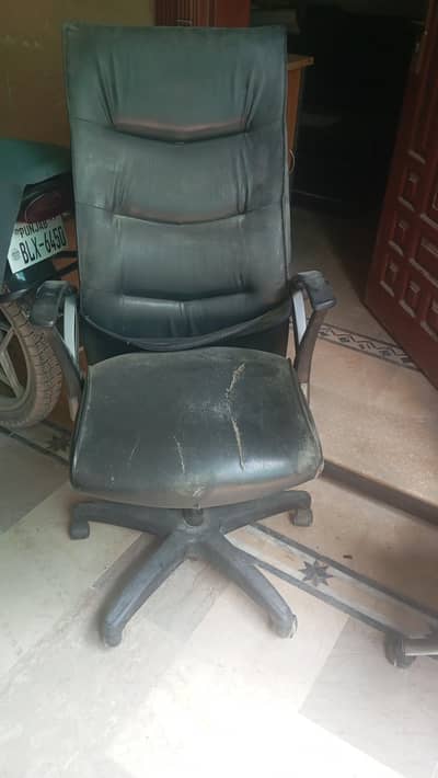 executive chair
