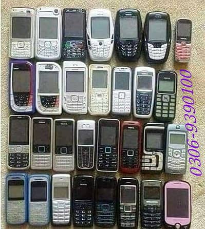 Nokia Other Model