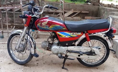 Honda CD 70 2021 Model Good Condition  No Work 10/10