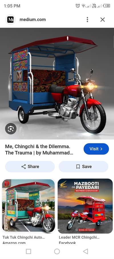 Ching chi rickshaw available for rent 800 RS per urgent