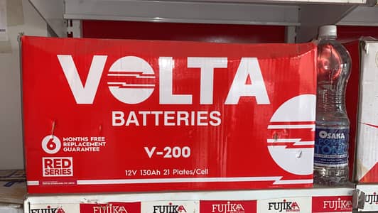 VOLTA 200