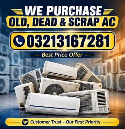 Purana AC Bechein | Best Price  | Free Pick & Drop Service