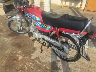 Honda CD 70 Model 2024