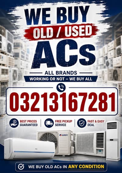 Purana AC Bechein | Best Price  | Free Pick & Drop Service