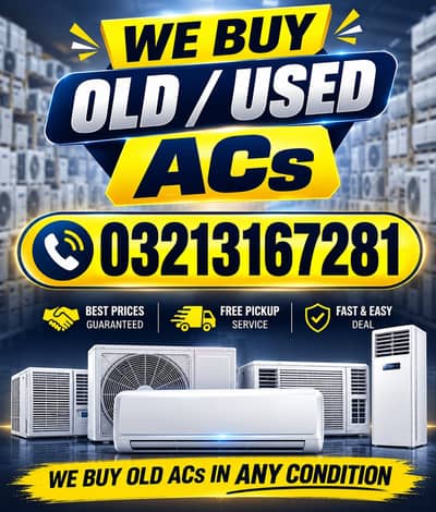 Purana AC Bechein | Best Price  | Free Pick & Drop Service