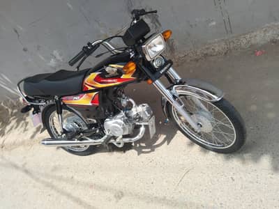CD 70 Black 23/05/2026