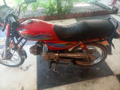 Bike for sale