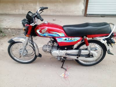total original condition 03201171196