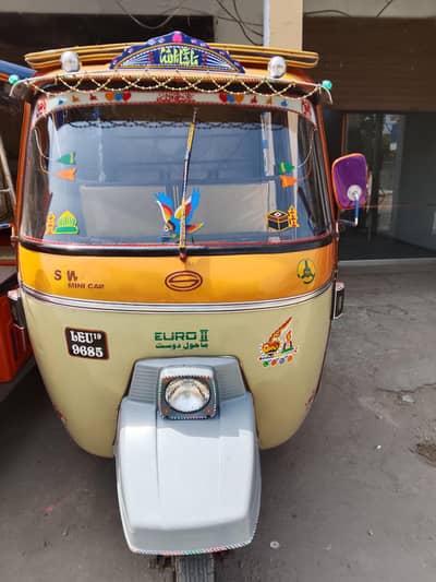 Siwa rickshaw lush condition