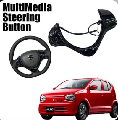 steering multi media button All Model  complete set Avliable