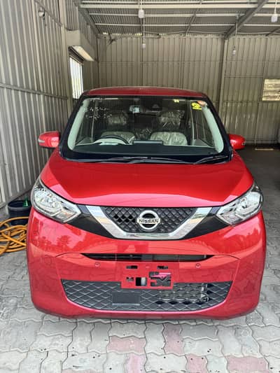 Nissan Dayz 2023