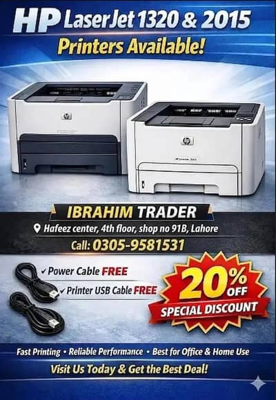 HP All Printers Available HP LaserJet & MFP All-in-One