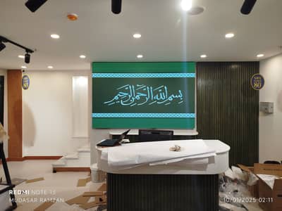 Indoor SMD Screens | SMD, LED, COB, GOB Display Solutions in Hyderabad