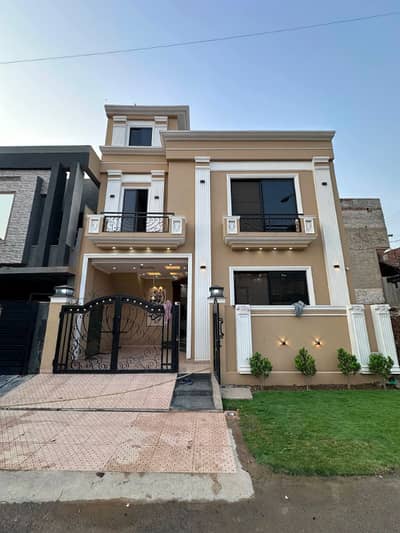 4 Marla House For Sale In Paragon City Lahore