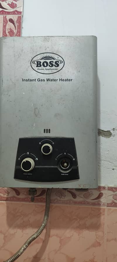 boos instant