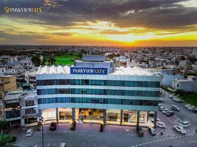 100% Confirm Deal Hot Location 5 Marla full paid Plot Is Available For Sale In Park View City