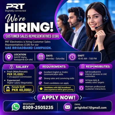 Call Center Job || CSR Required || Male & Female (UAE Campaign) || Job