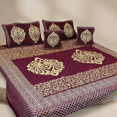 Bedsheet