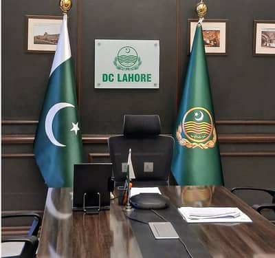 Punjab Govt Flag with Golden Pole & Stand | 03008003560 from lahore