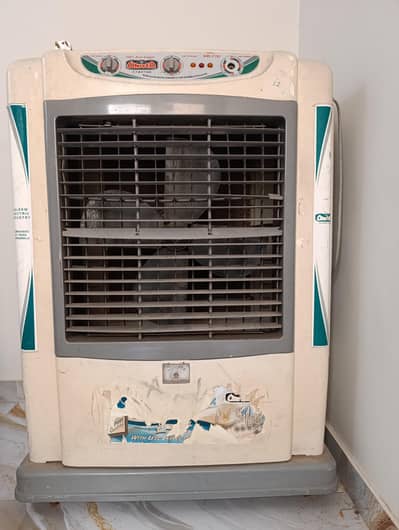 United Room Cooler