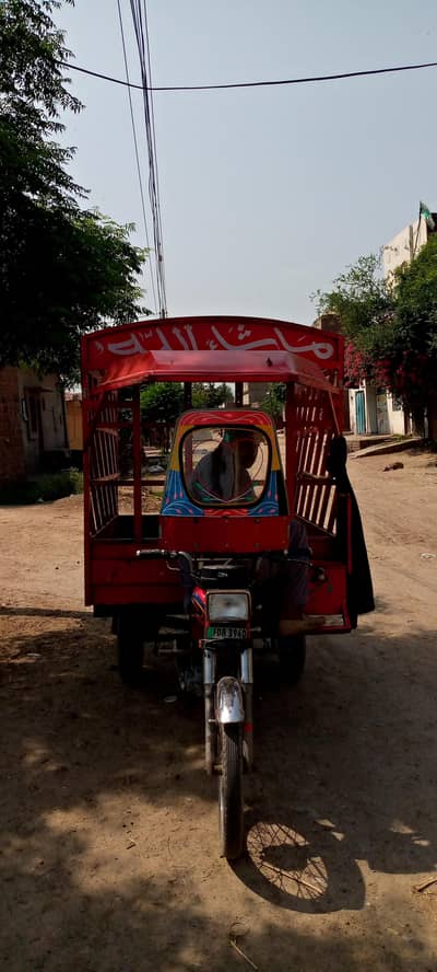 United loader koi kam ni honey wala tyre bilkul new ha