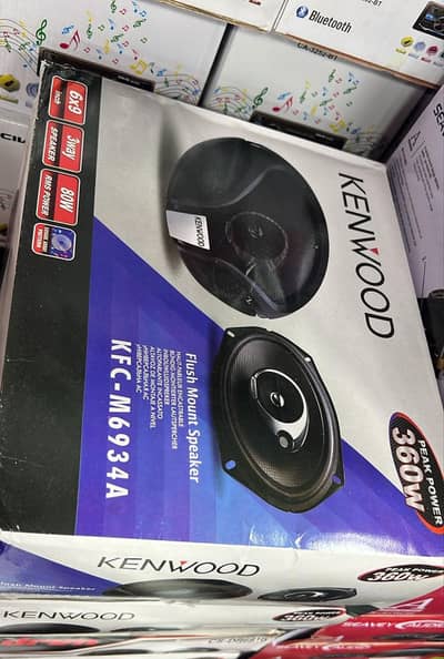 Car Speakers – High Quality Sound |All Model Avaliable