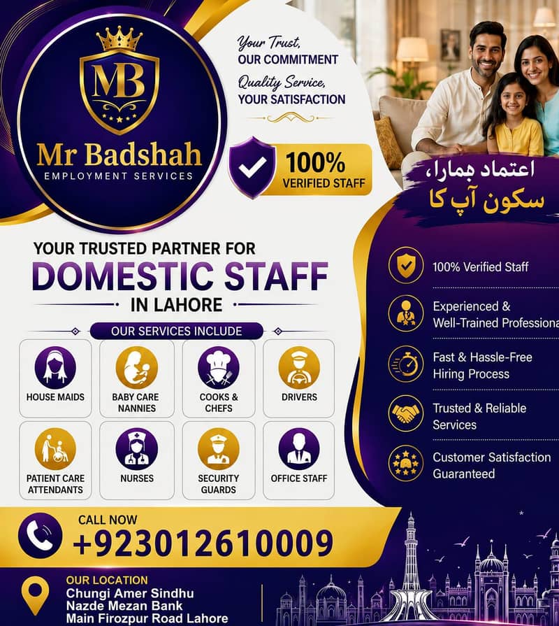 service 2