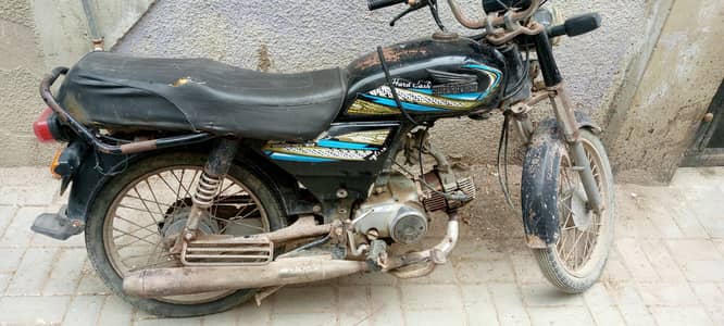 super power CD 70 argant for sale