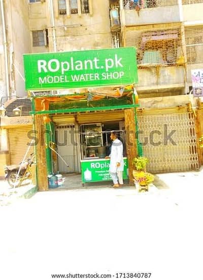 ro water plant