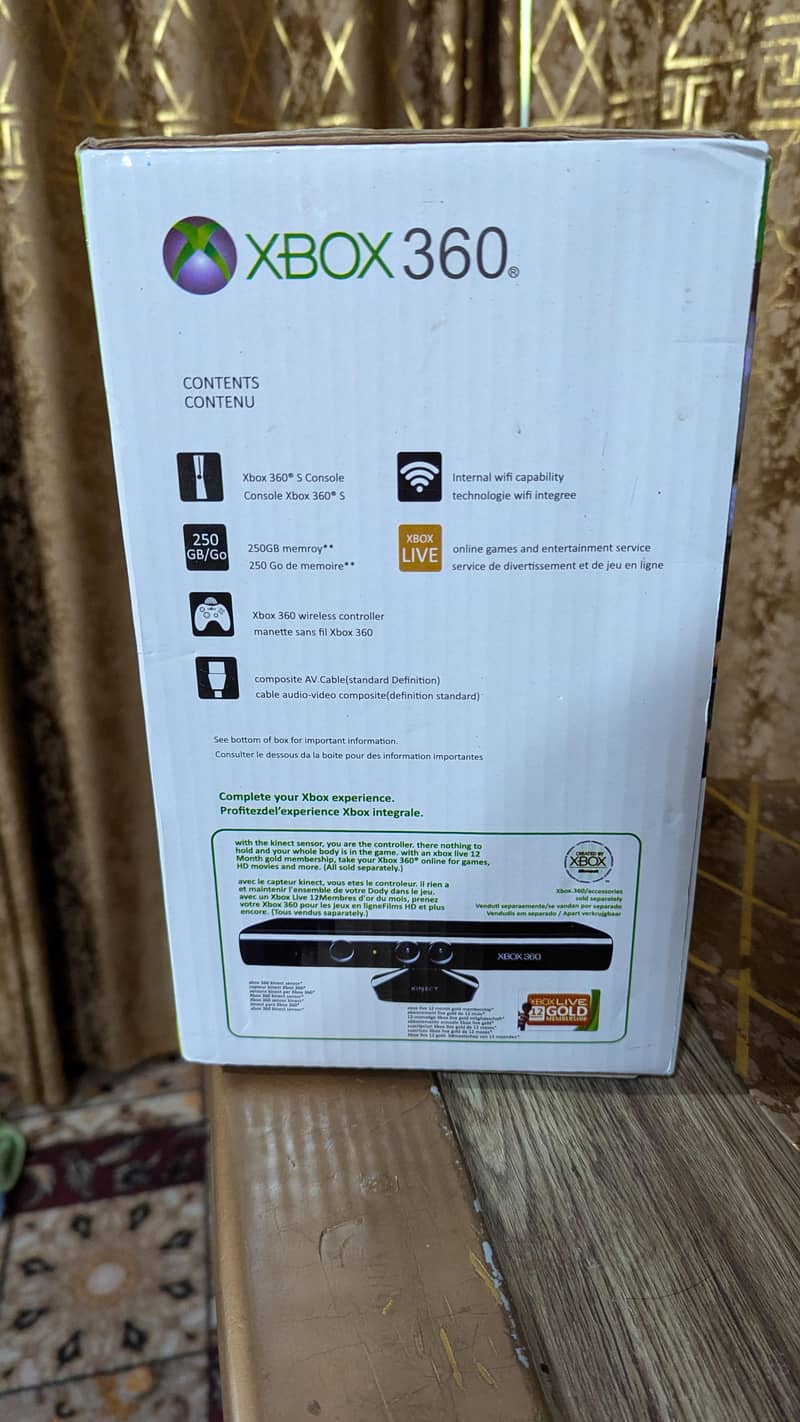 XBox 360 1