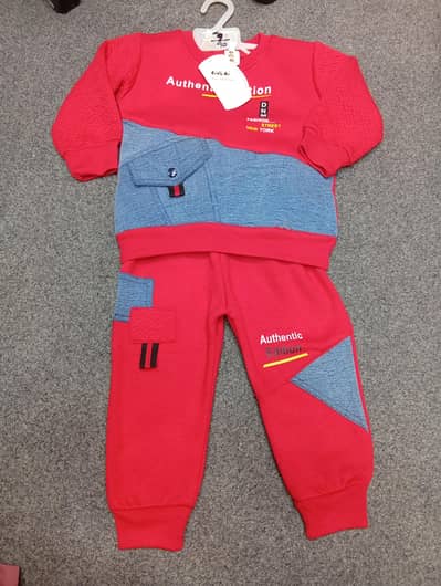 Kids Wear