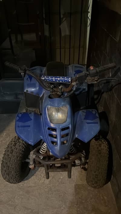 Blue Chinese ATV quad bike 4 wheeler petrol 4 stroke excellent c