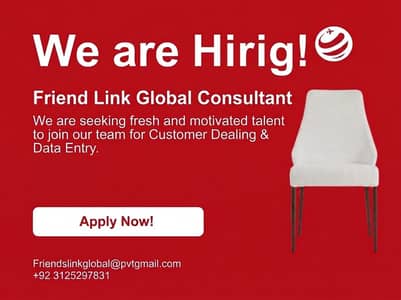 Sales & data entry