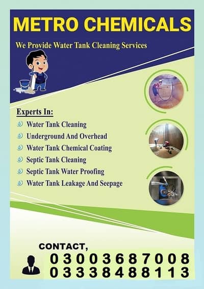 Water tank cleaning services in Karachi / Water Tank Cleaning Experts
