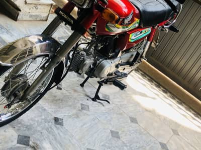 Honda 70 2018