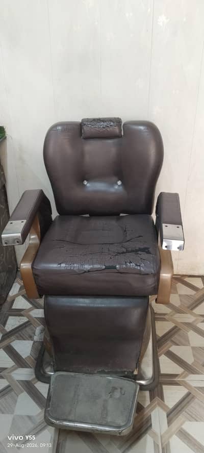 salon chair