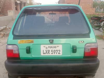 Mehran antique piece total genuine