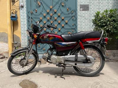 Honda CD 70 2021