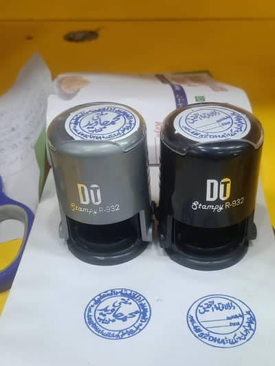 Stamp Maker Urgent Service in Lahore