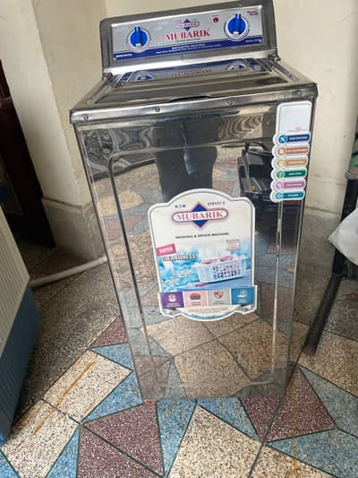 Mubarik Dryer Machine MD-350 – Stainless Steel – Excellent Condition