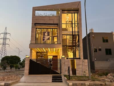 Brand New 5 Marla Luxury House For Sale In DHA Modern Design | Prime Location | Premium Finishes