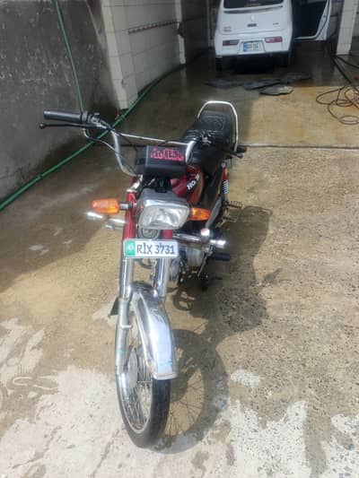 Road Prince 2018 urgent sale 03015564555