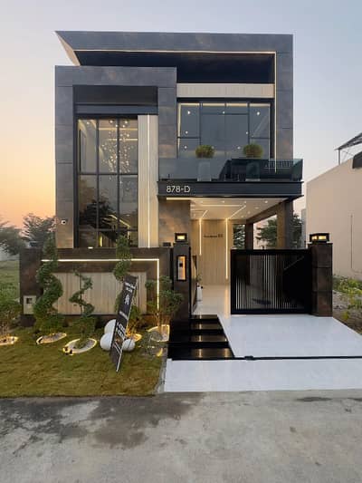 Stunning Brand New 5 Marla Designer House For Sale In DHA Luxury Living At Its Finest