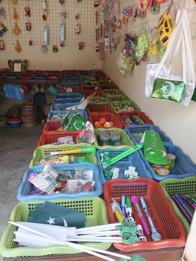 shop china sale 100rupes