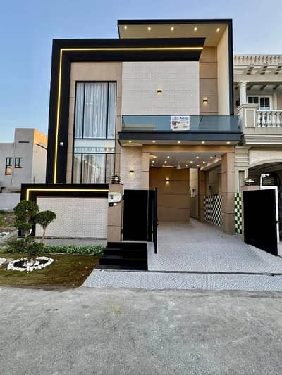 5 Marla Ultra Luxury Brand New House For Sale In DHA Prime Location | Contemporary Design